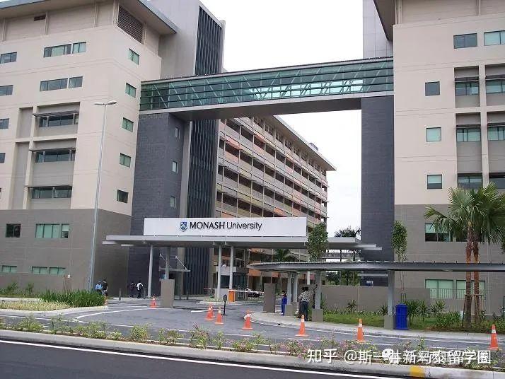 马来亚大学入学条件动态解析