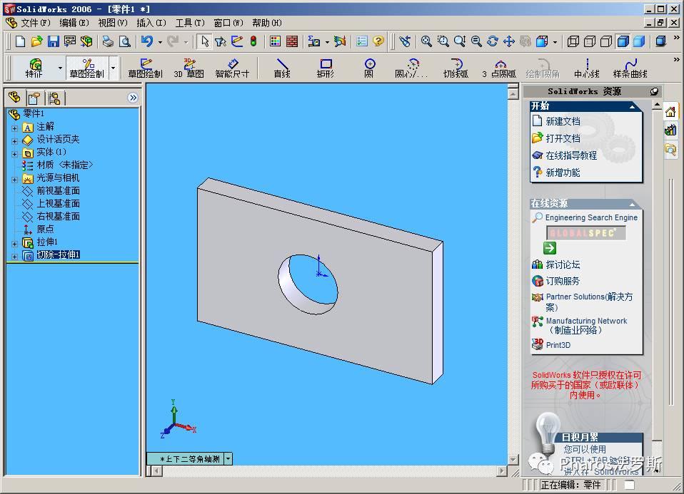 什么是脉冲?-什么是脉冲响应