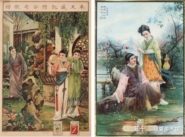 老上海月份牌里的新艺术基因与穆夏印记 - 知乎