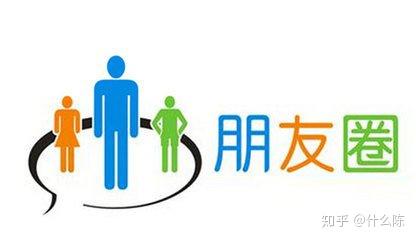五大基本功教你怎样经营方式你的贴文__微夏代营运_chan_(贴文代营运)（甯什么意思,怎么读）