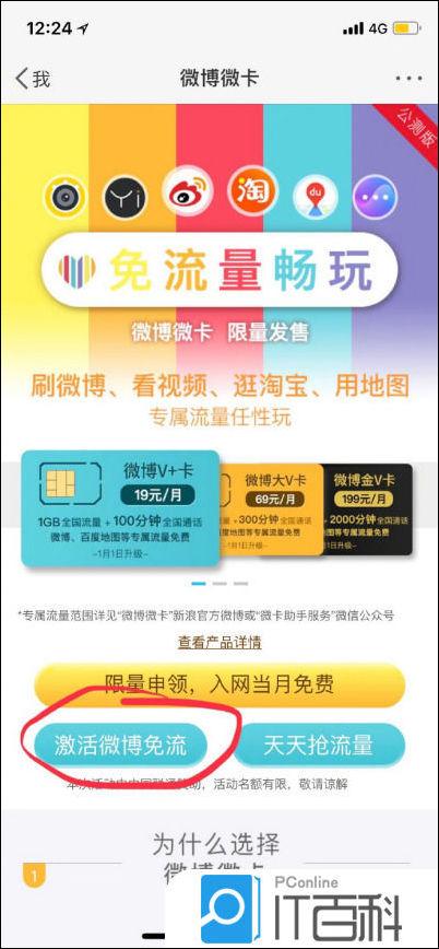 v2-c94c1f2b68d294fb99933bee77ac86b0_b.jpg