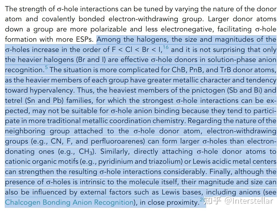 Sigma-hole相互作用 - 知乎