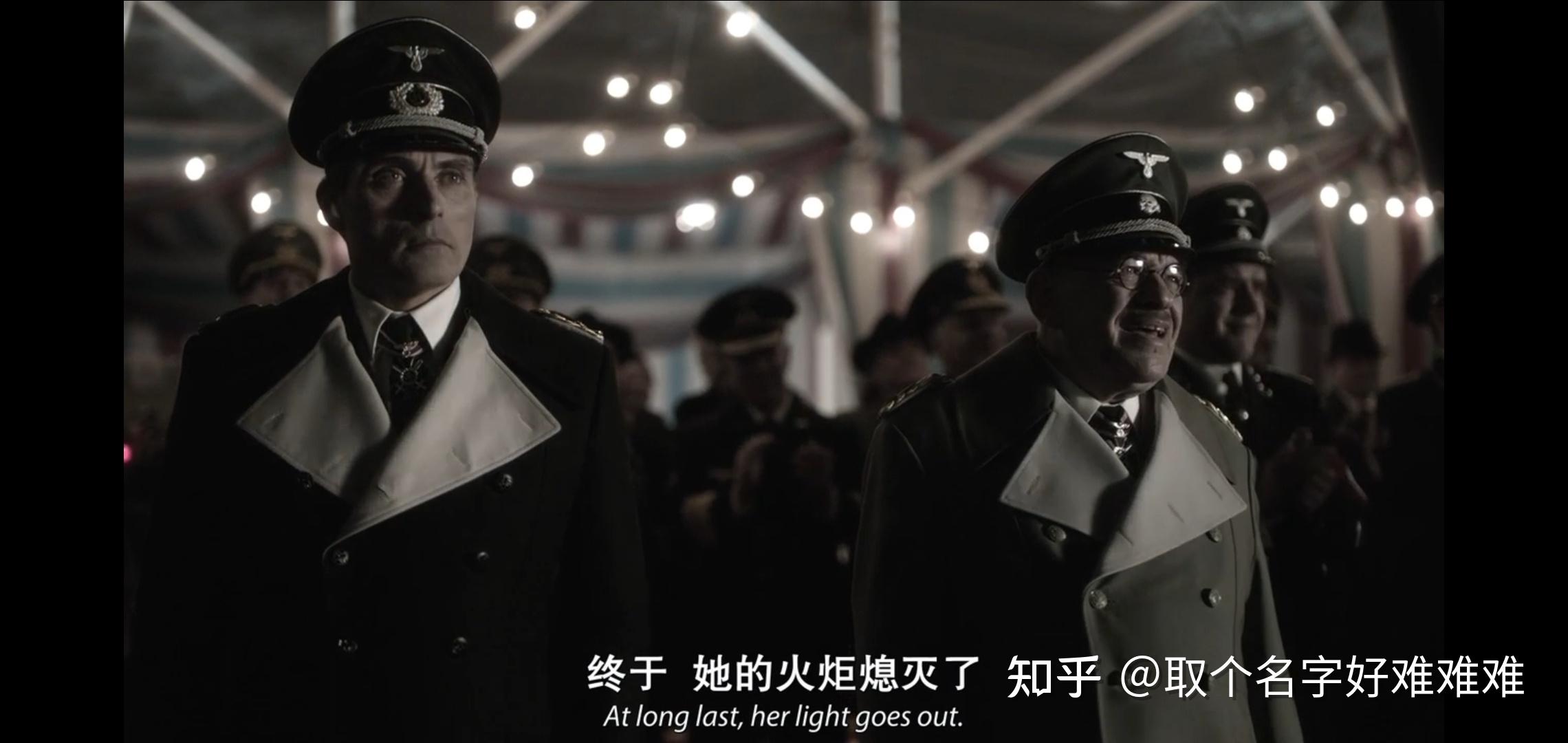 如何评价高堡奇人第四季