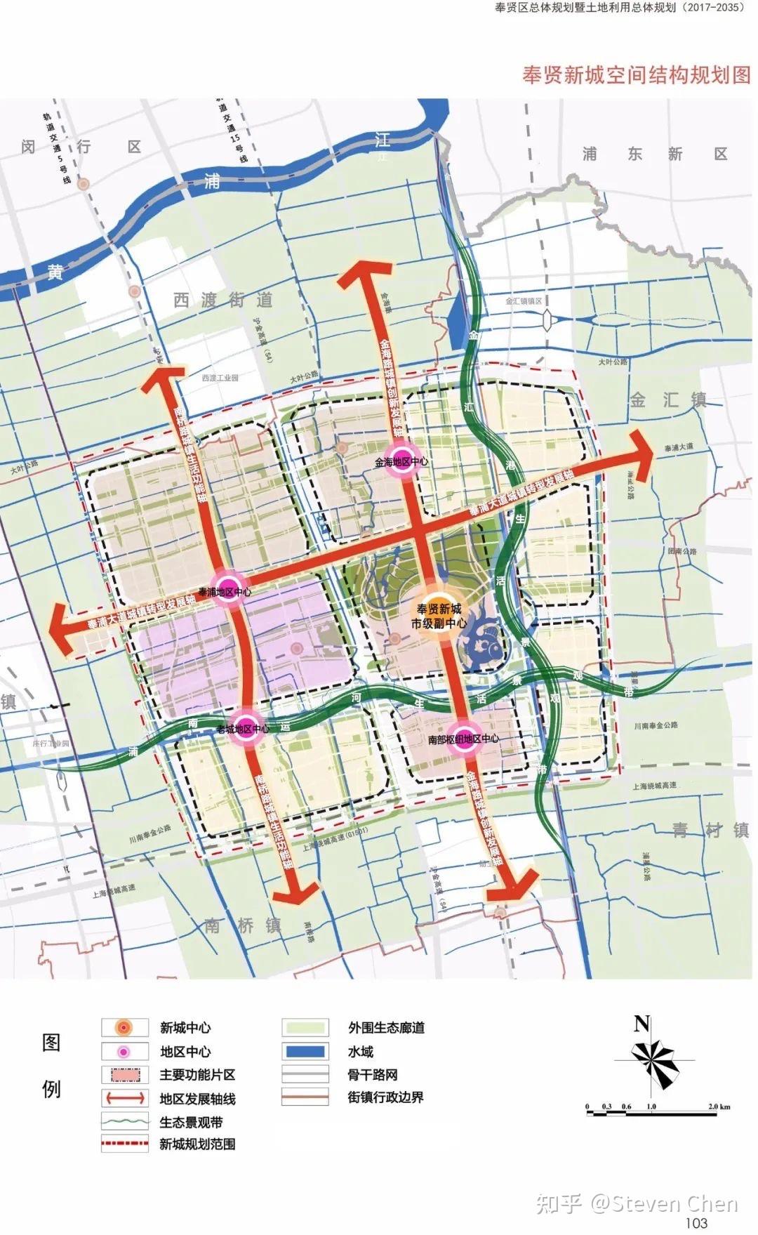 苍海新区公路规划图片