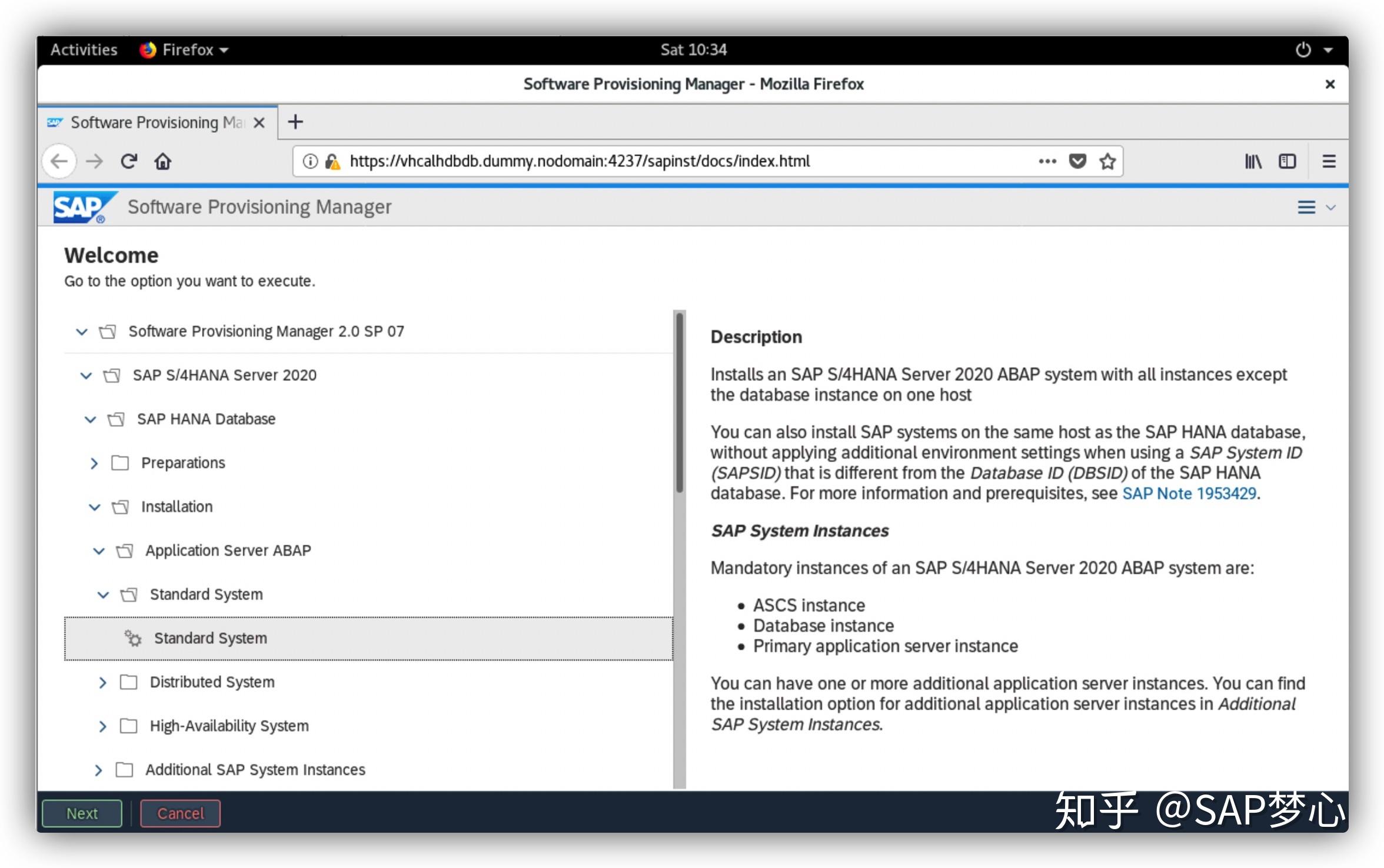 SAP S/4HANA 2020安裝實錄