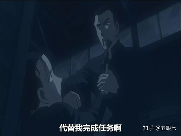 红与黑的碰撞 十年记 前篇 柯南美剧 还没全是卧底的黑色组织 知乎