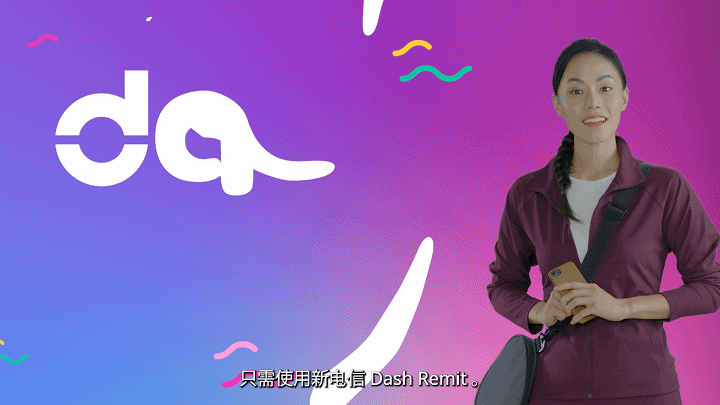 新加坡生活省钱/省事指南：别急着买交通卡！学会这招，手机一刷即过，通勤路上少排队！