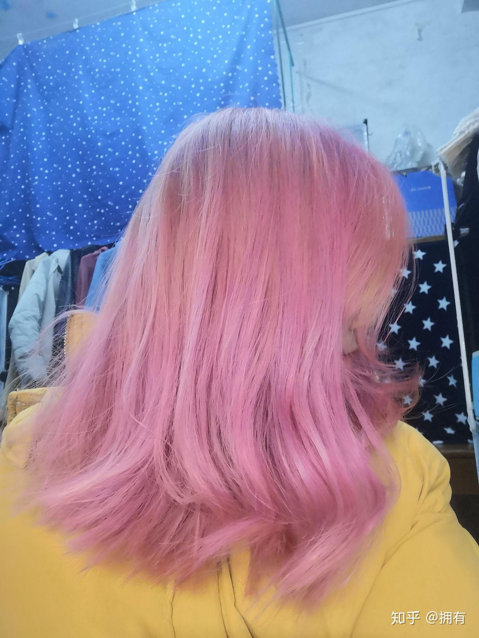 染粉色头发是种怎样的体验