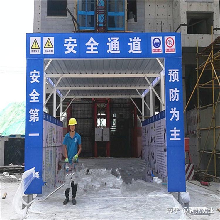 标准化塔吊防护棚外架木工棚工地安全通道防护棚要求