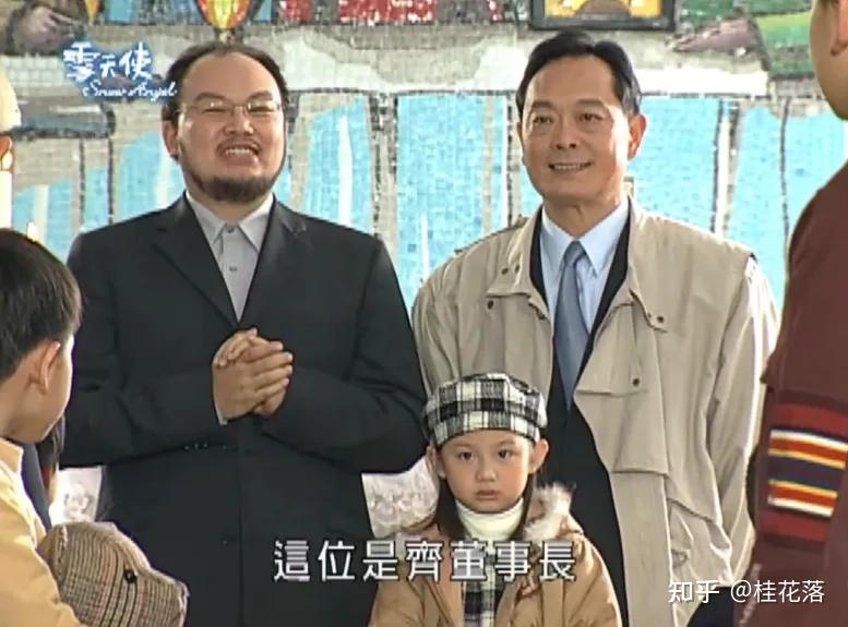 童年经典偶像虐恋剧《雪天使》：5岁的男主和4岁的女主都没有妈妈，他们听信传说一起去山上找妈妈。17年后，男女主重逢且跳崖殉情了 - 知乎