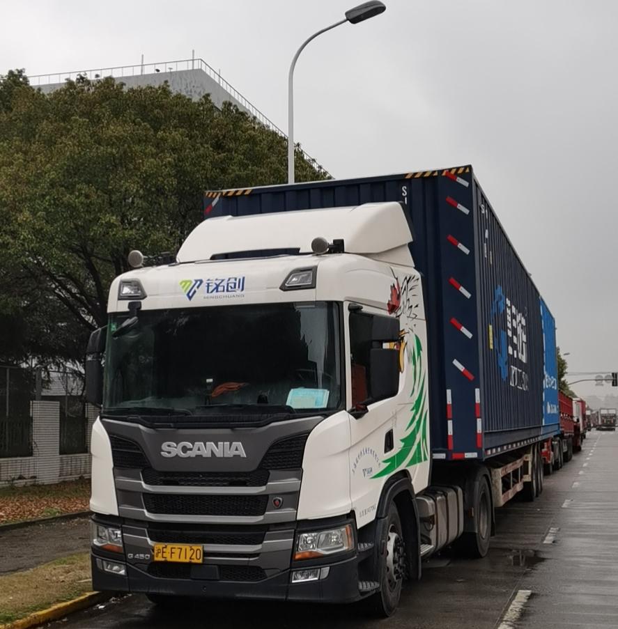 铭创领你认识物流货运车种类和用途