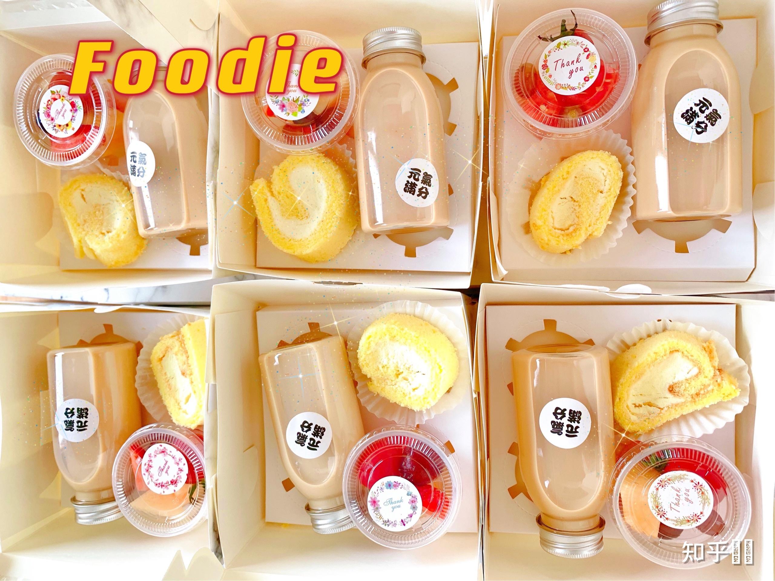 瑛太莱加班强度怎么样福利如何