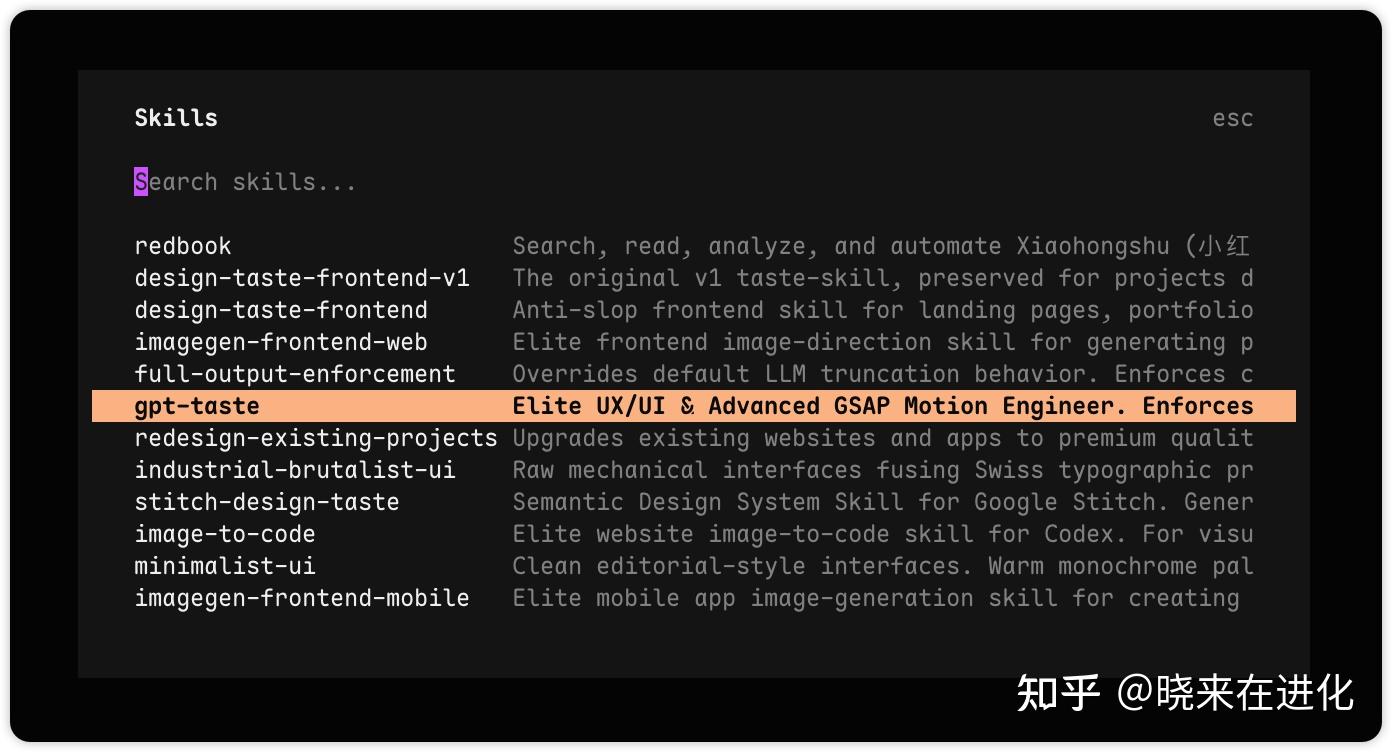 OpenCode 或许是当下最值得关注的 Codex / Claude Code 开源方案！（从 0到 1 保姆级教程） - 知乎