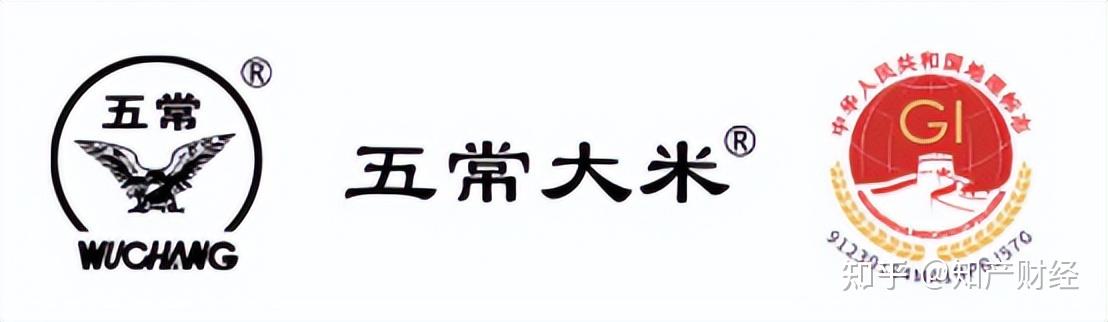 知产财经网店商品链接标题傍五常大米品牌法院构成商标侵权及不正当