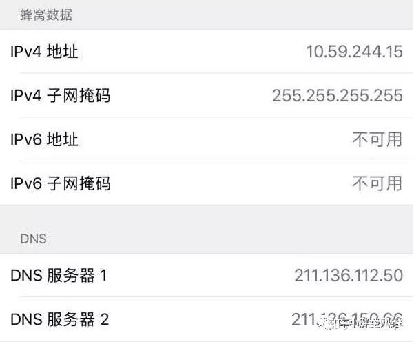 点对点什么意思 v2-c96aeeeec6ce0b33db23df8a06efbde4_r.jpg