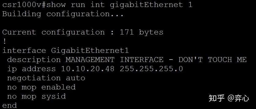 网络工程师的Python之路 -- NETCONF、YANG、ncclient理论和实战(下) - 知乎