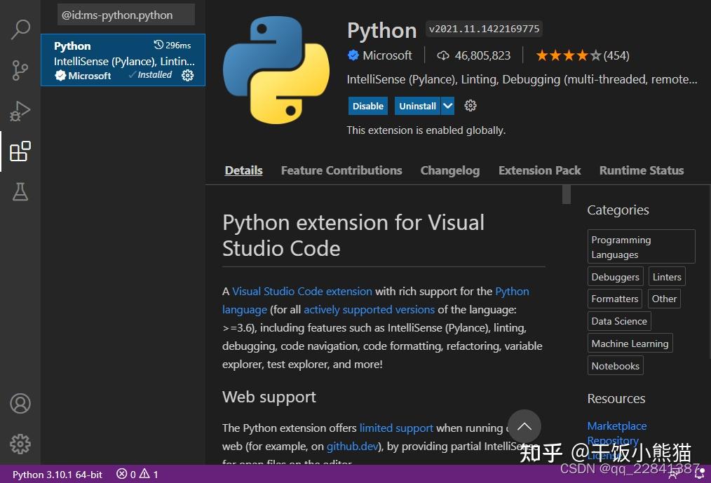 手把手从入门到入狱——安装python 3