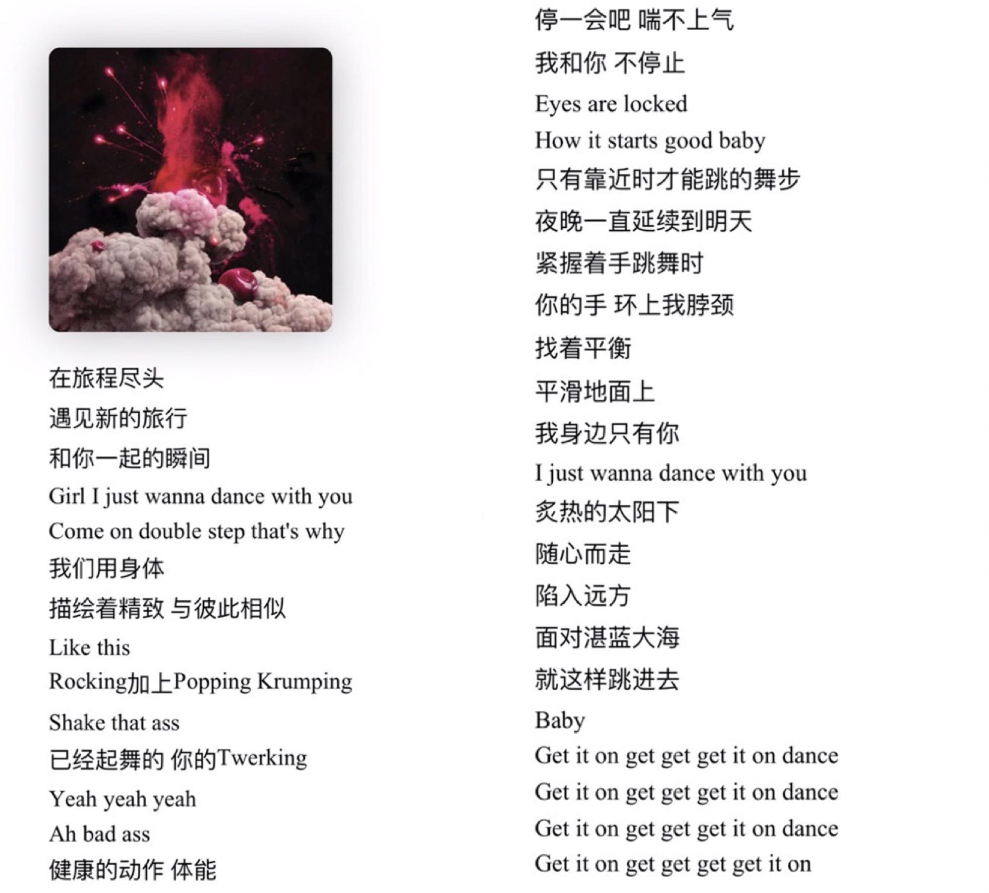 有哪些词写的很好的韩语歌? - 知乎