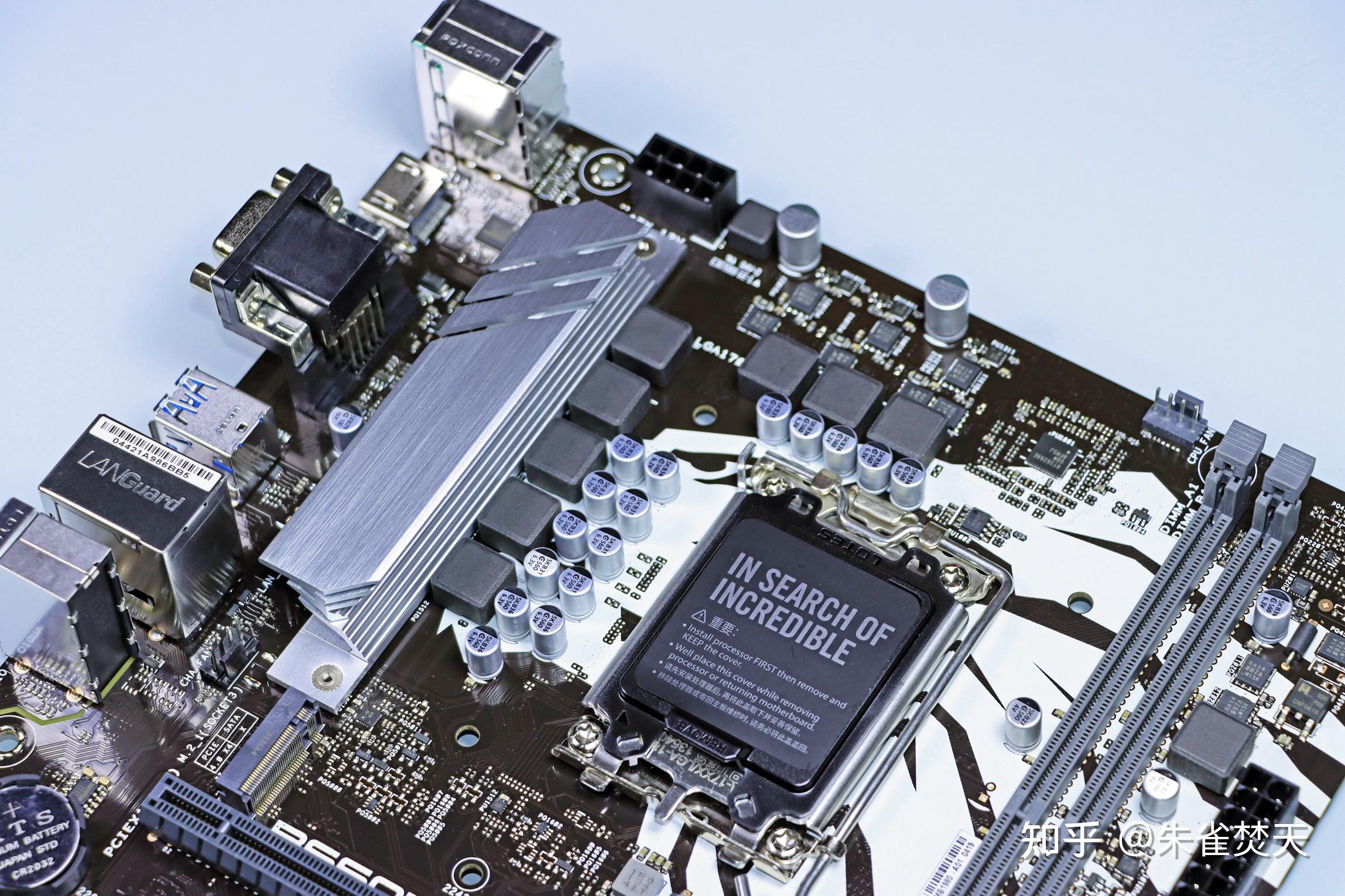 B660m D3H D4 b660m-d3h-d4