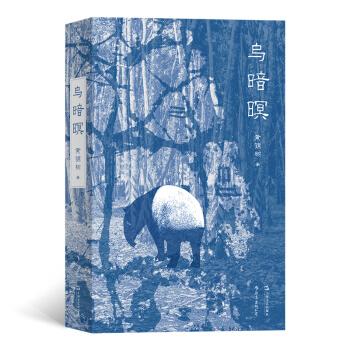 2020年终极好书书单推荐第二期part1