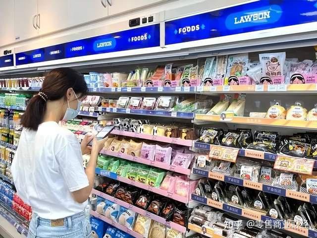 商家实体门店