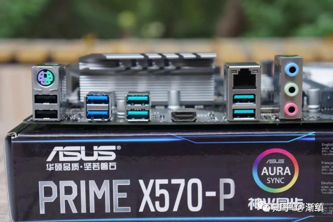 八测即使低端也不想菠萝菠萝哒呢华硕primex570p评测