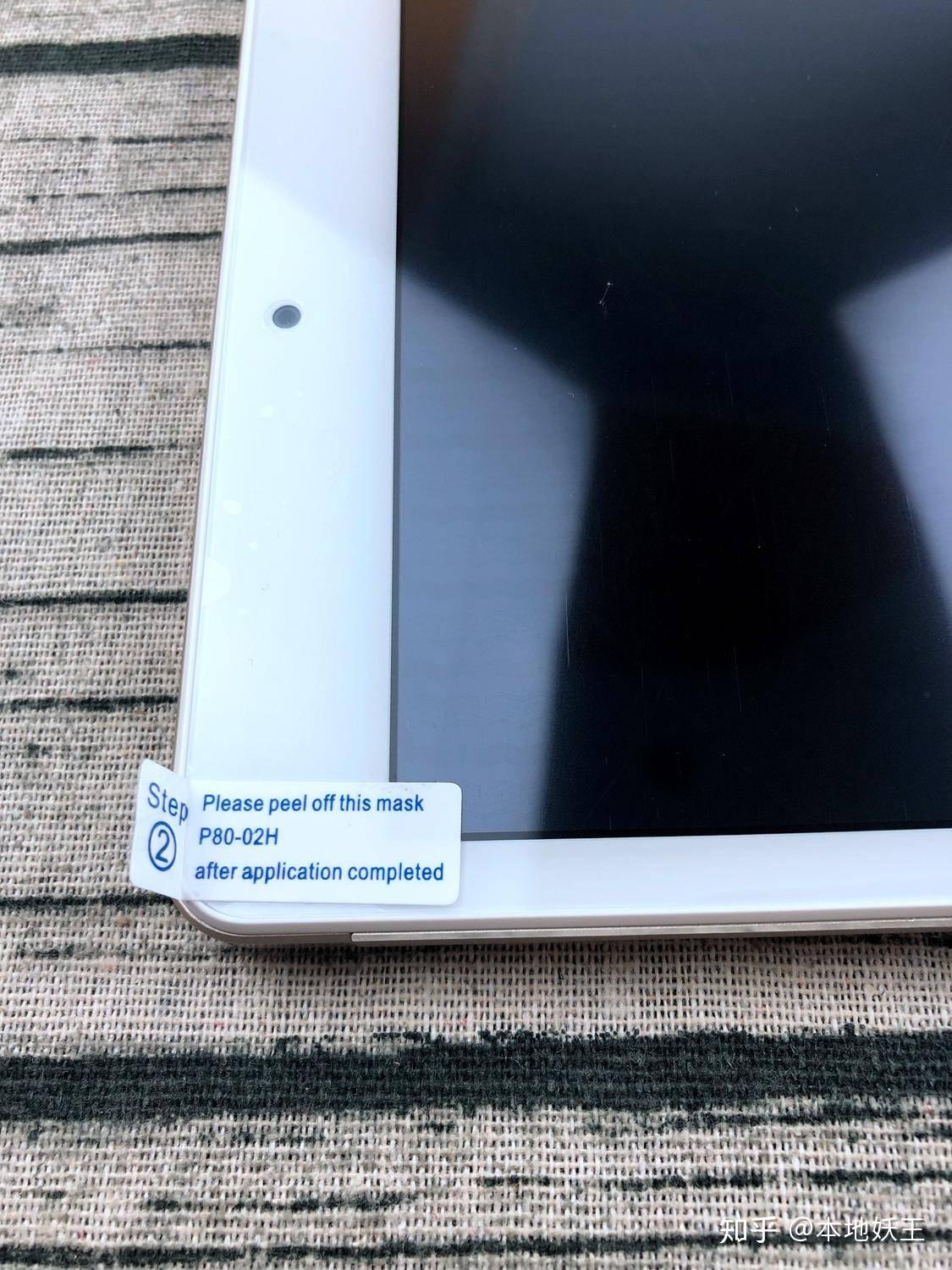 没别的就是便宜台电teclastp80pro平板电脑开箱简评