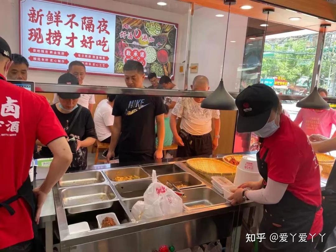 皖阿汤酱猪手卤菜熟食,用特色美味收获一份事业 知乎