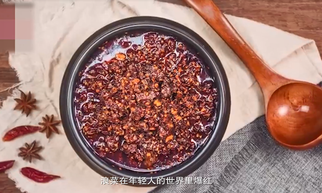 辣妹子辣椒酱做什么菜使用 v2-c9856de853ae860016c2dfb68b3e9099_1440w.jpg