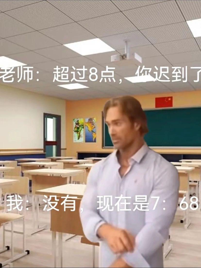 大力王meme梗图大合集 | 我到底什么时候看见这张脸才能绷得住 | 表情包 - 知乎