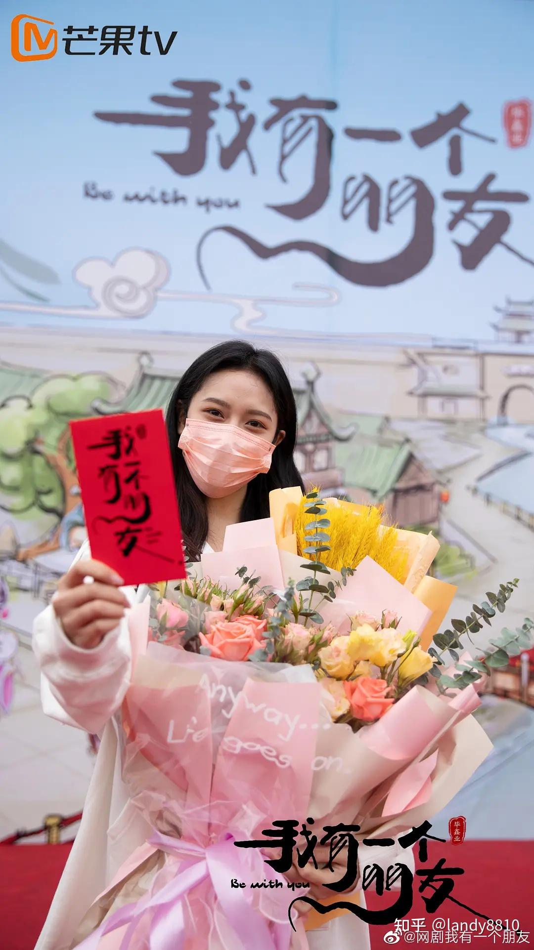 谢兴阳、苏梦迪、王翰闻、潘玥同、赵子麒、童家豪 、吴飞、方品淇主演,黄思瑞特别出演的《我有一个朋友》剧照 - 知乎