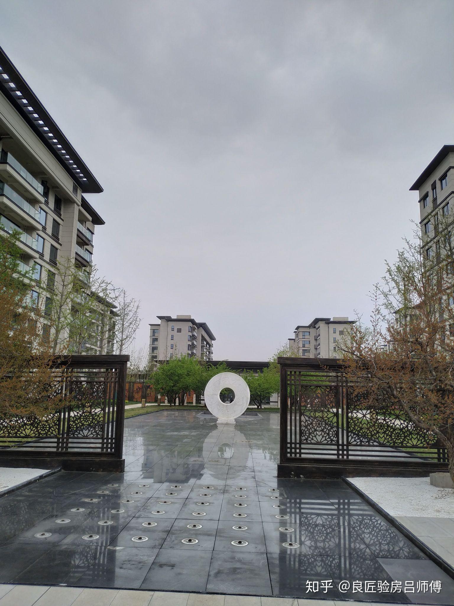 西安绿地长安宫精装房验房