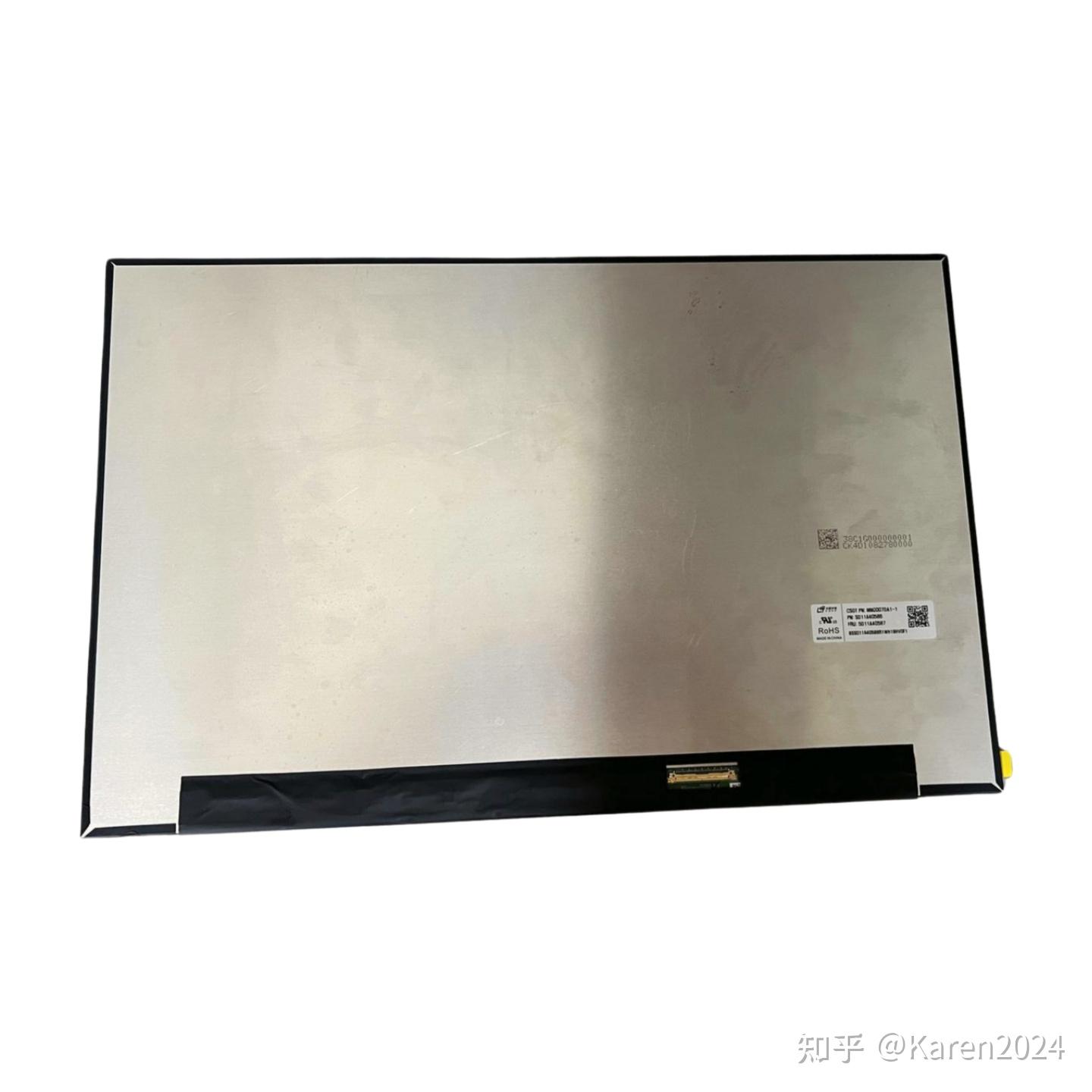Dalle écran NE160QDM-NY1 V8.3 16 Pouces 2.5K IPS 165Hz – Neuf, Haute Qualité Affichage