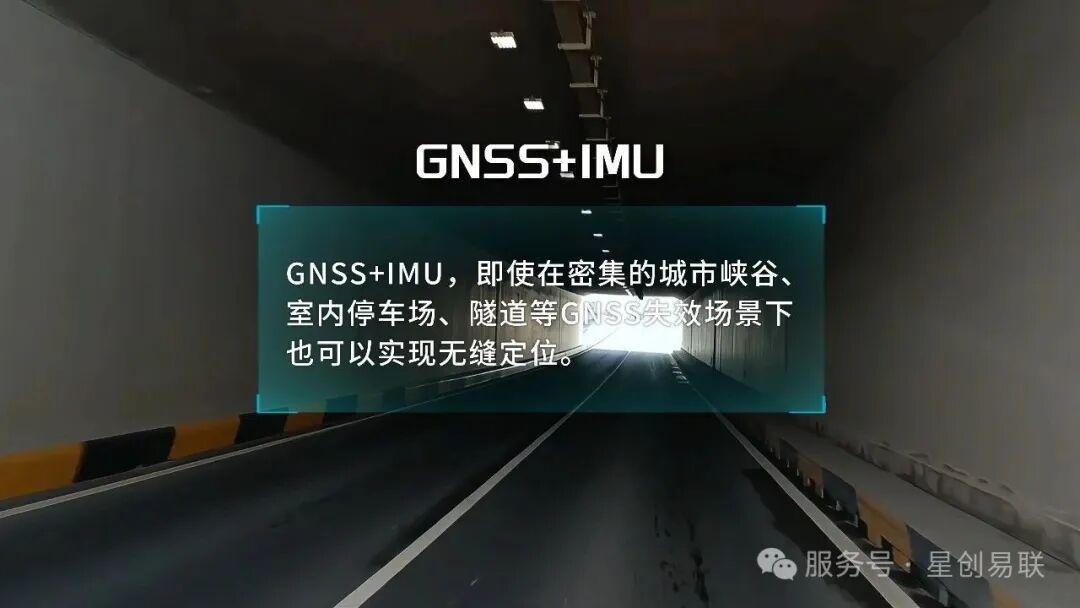 5g/4g工业路由网关