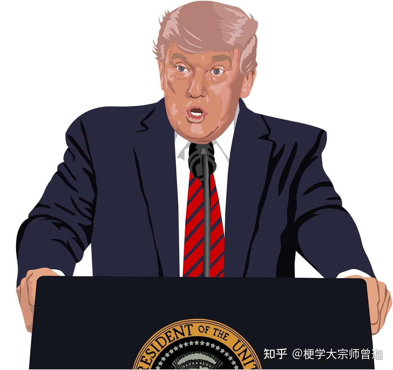 梗学研究院 :“懂王”是什么梗? - 知乎