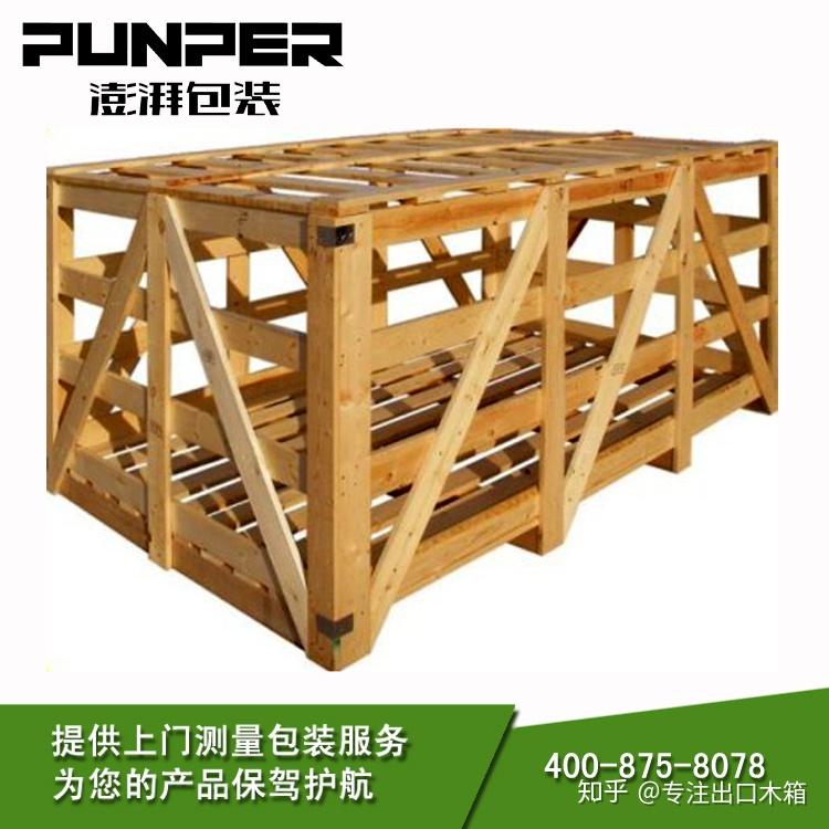 了解定制框架木箱的结构和适用范围 - 知乎