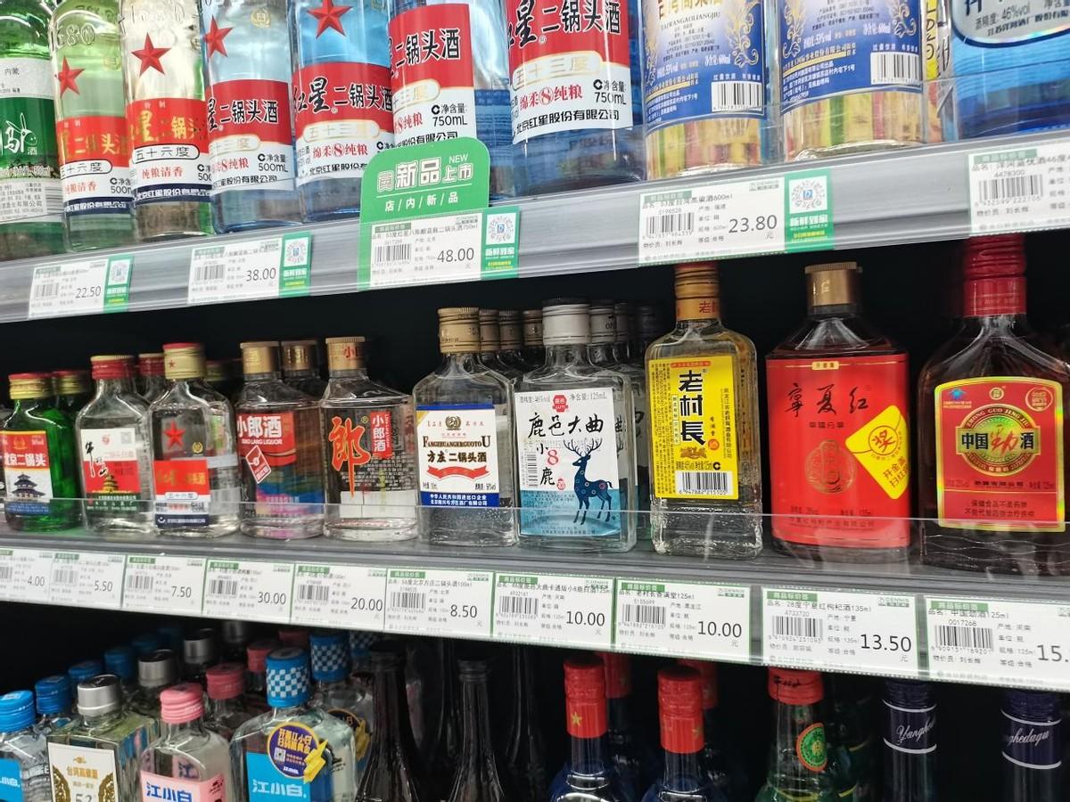 國內4款地方好酒個個純糧卻被酒精酒壓制在超市鮮少人知