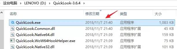 效率神器：QuickLook - 知乎