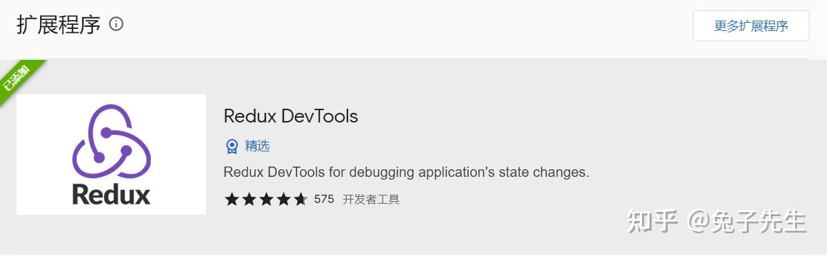 2023新春版：看这篇大宝典就够了！从零搭建React项目全家桶