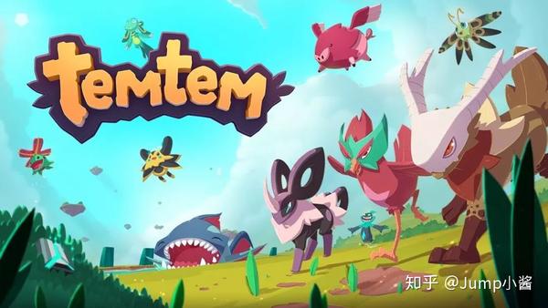 连续两周steam销量登顶的类宝可梦游戏 Temtem 到底如何 丨jump试玩 知乎