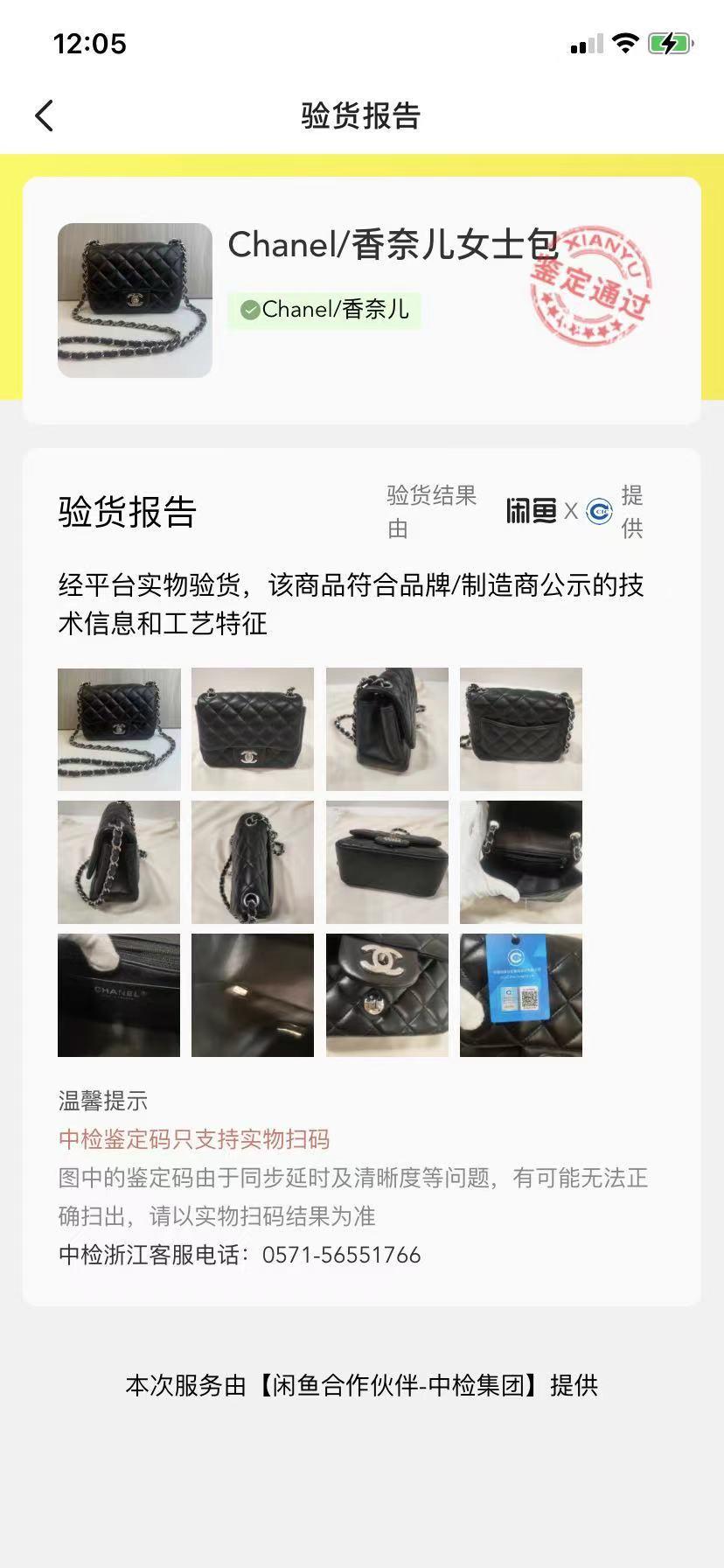 真有奢侈品原单吗知乎_真有奢侈品原单吗知乎推荐-第2张图片-潮百科