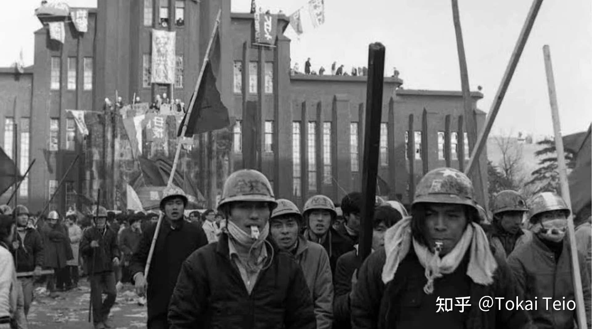 日本革共同的中核派与革马派在路线与主张上有何区别?(下) - 知乎
