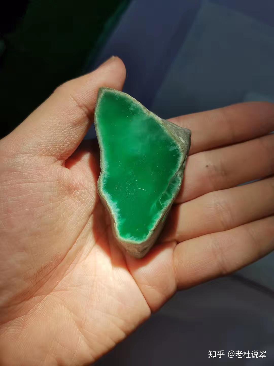 什么是翡翠赌石的雾