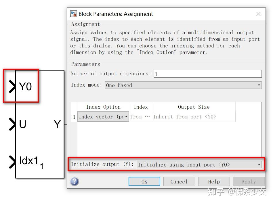 Simulink中Assignment模块用法详解 - 知乎
