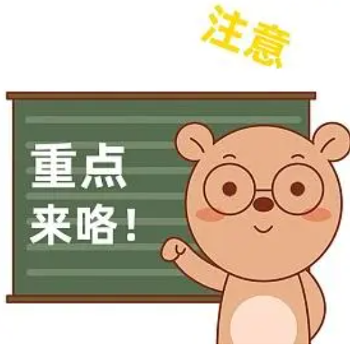 【日语语法辨析】ている·てある·ておく如何区分使用? - 知乎