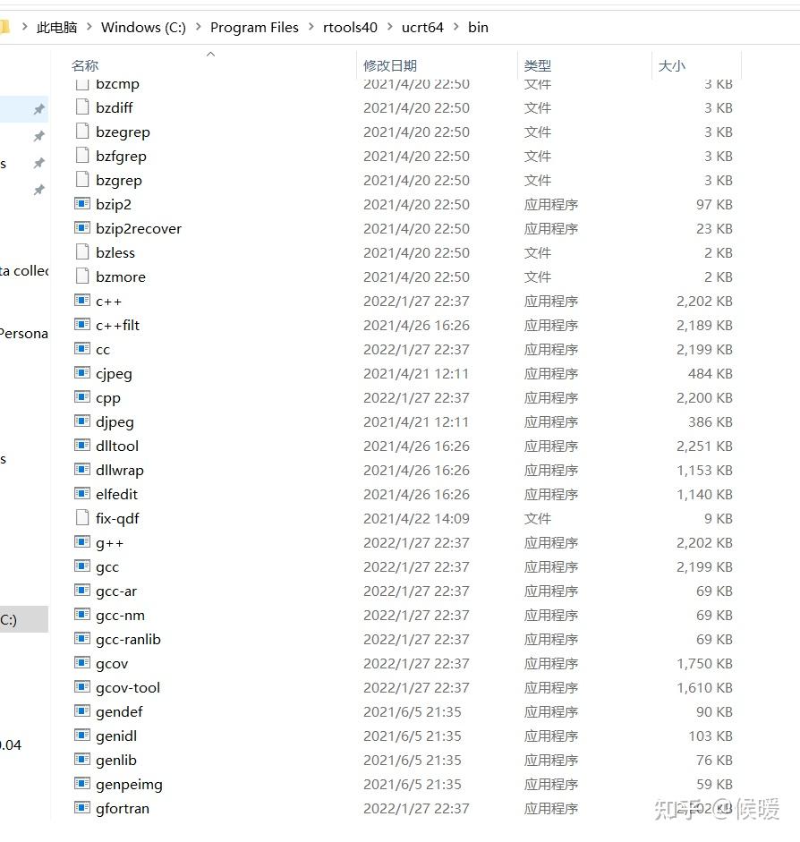  rtools 