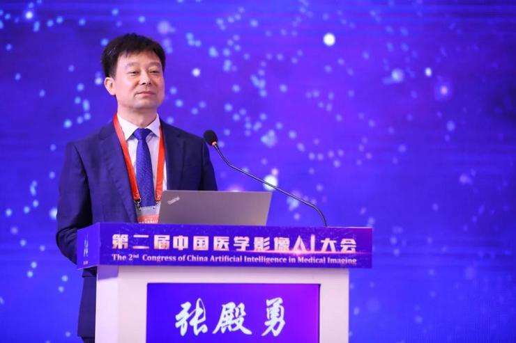 上海长征医院院长张殿勇