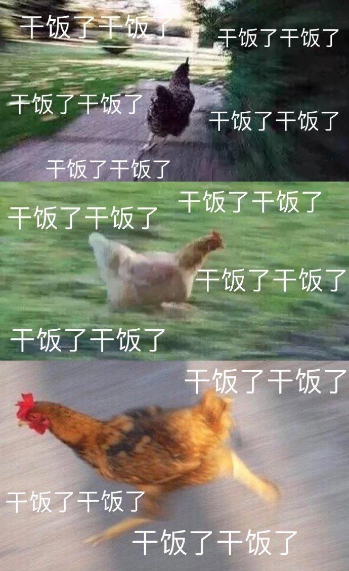 牵手沙雕文案图片,搞笑的牵手文案
