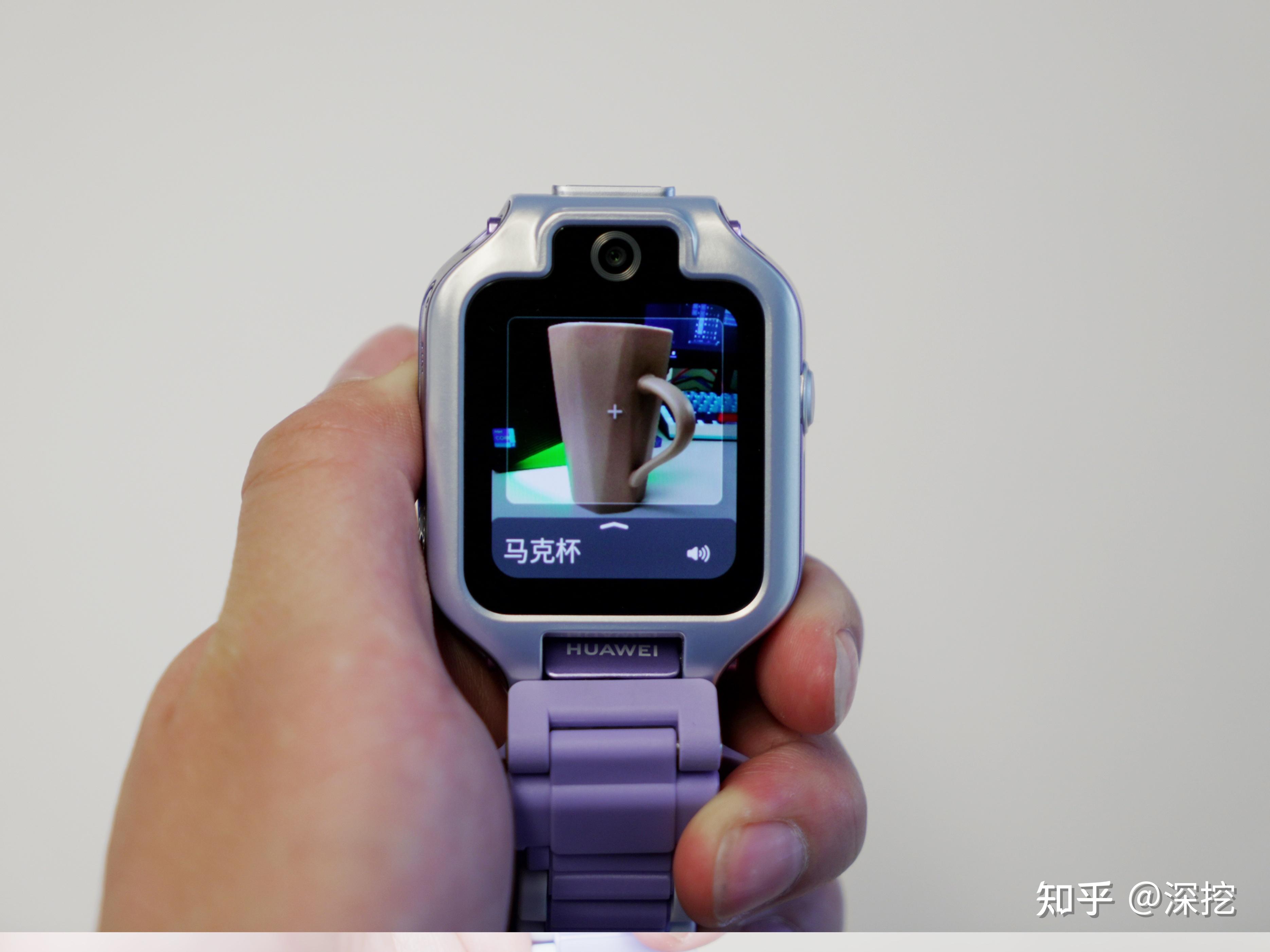深挖丨华为儿童手表x5 pro评测:安全守护更完善 关机离线都能定位
