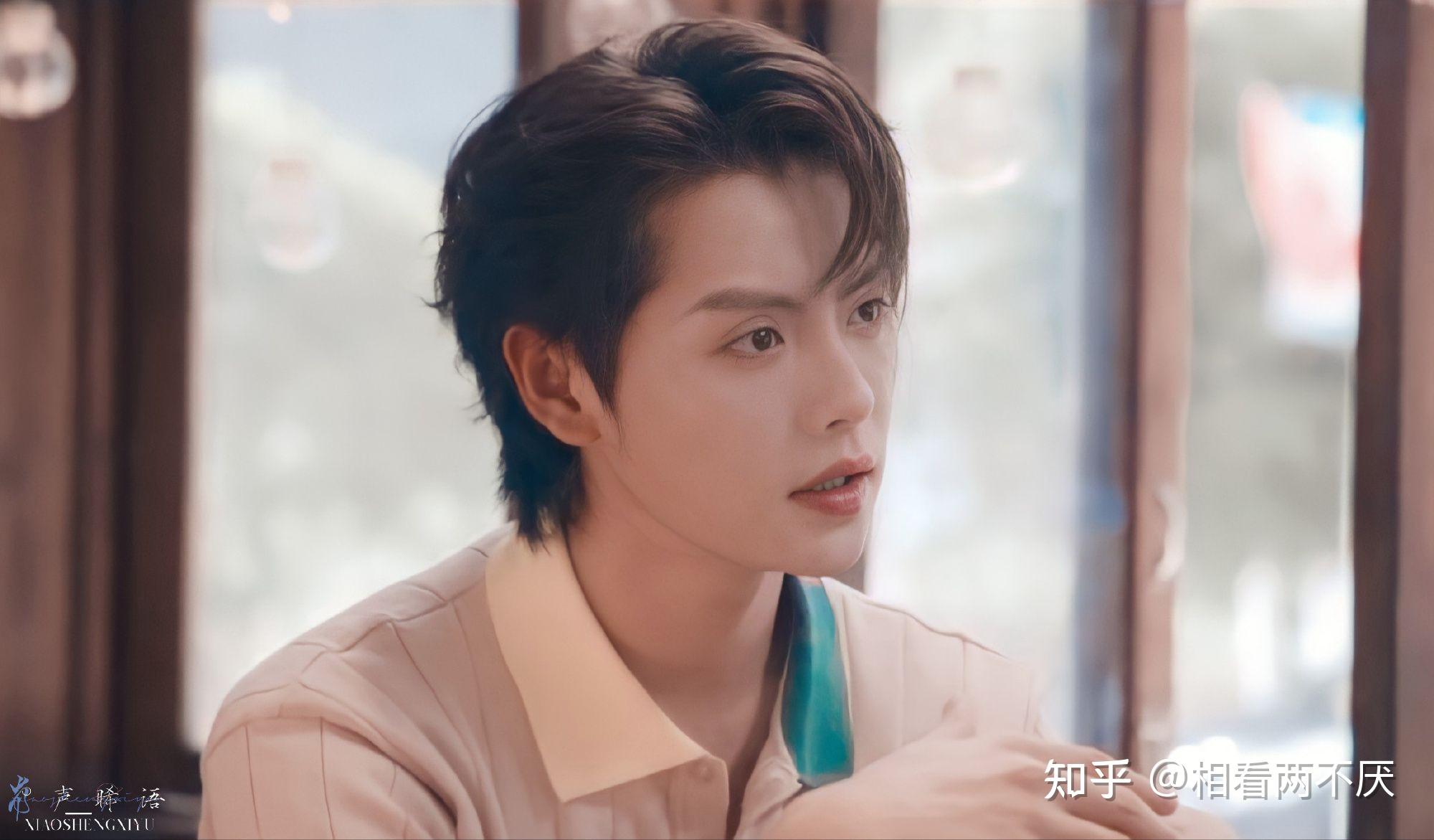 有什么梁梁子肖宇梁特别特别好看图片